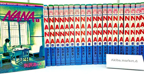 Nana japanese vol - nana,