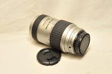 SMC Pentax-FA 80-320mm