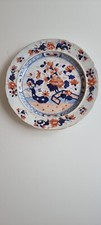 Chinese Porcelain Imari Dish. Porcelaine Chinoise Plat,  Assiette Style Imari
