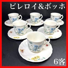 Villeroy & Boch Villeroy &