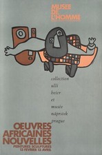 Art africain contemporain -