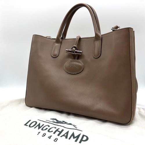 Longchamp roseau heritage - longchamp,