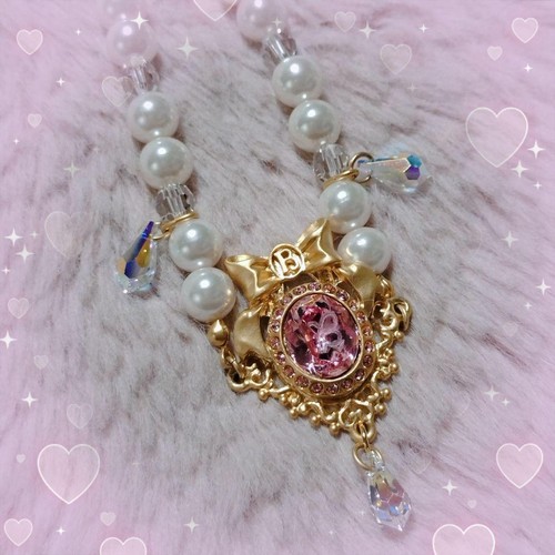 Bracelet baby the - baby,the, shine