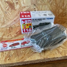 Joint de voiture neuf pour véhicule blindé léger Tomica JGSDF