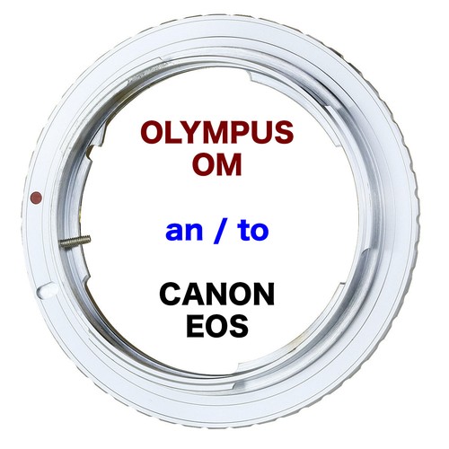 Adaptateur objectif olympus - objectif,