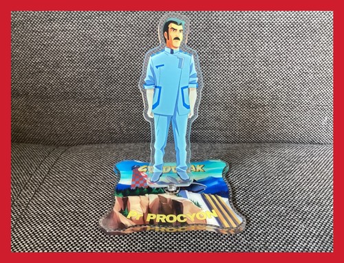 Figurine pvc professeur - figurine,