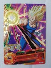 Carte Dragon Ball Z DBZ Dragon Ball Heroes God Mission Part 9 #HGD9-17 Rare