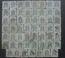 INDE service N°35C X 55