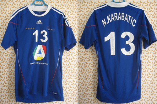Maillot adidas equipe - adidas, france