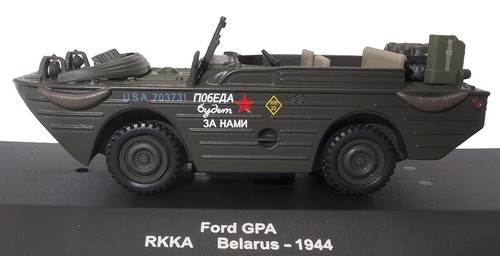 Ford gpa rkka véhicule - ford,