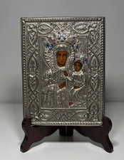 Icône en métal argenté