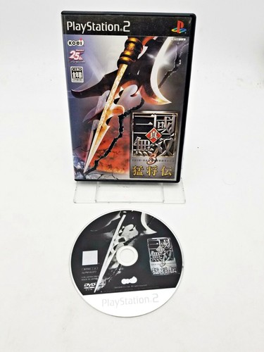 Sony playstation shin - 2,