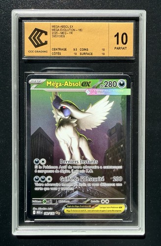 Carte pokémon - carte,