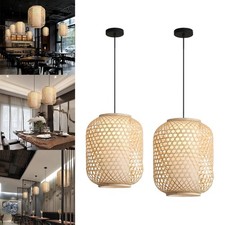 Suspension Bambou Naturel