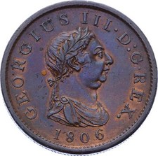 O2762 Very RARE !!! GREAT