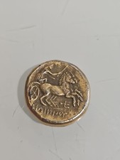 Le Trésor Des Monnaies