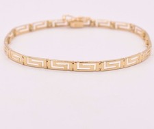 7.25 " Ouvert Grec Clé