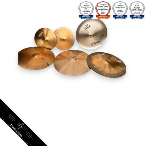 Meinl zildjian paiste - zildjian, laser
