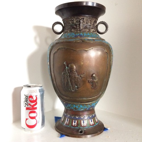 Chinese cloisonne bronze - chinese,
