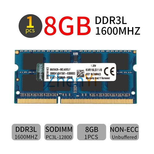 8go 4go ddr3l1600mhz - 4go,