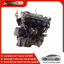?? MOTEUR HYBRIDE TOYOTA PRIUS 2004- 1.8 Hybrid ➤1900037472 ♻️