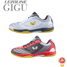 Chaussures d'intérieur