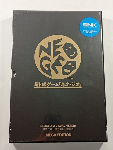 Neogeo visual history mega - a,