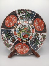 Grand Plat Amarir en