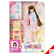 Dix-sept MIMI YOUNGER BROTHER