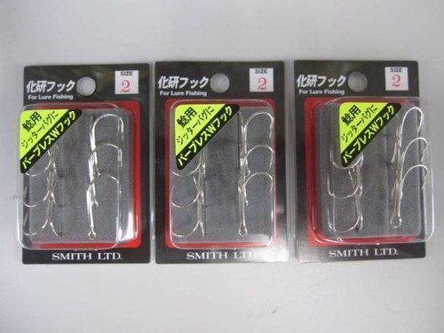 Leurres smith hook - smith, barbless