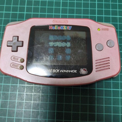 Nintendo game boy advance - nintendo,