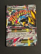 Carte Pokémon Méga