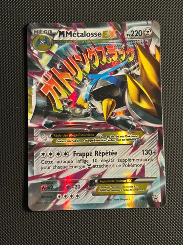 Carte pokémon méga - carte,