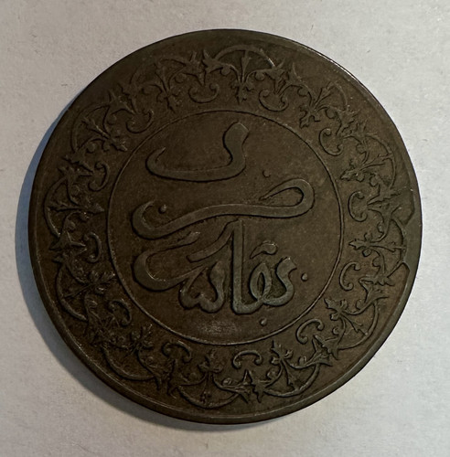 Maroc falus - -, 4