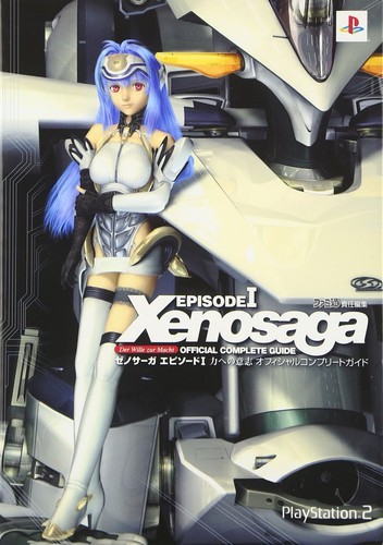 Xenosaga episode guide - episode, i
