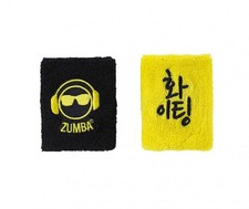 Zumba Let's Win This
