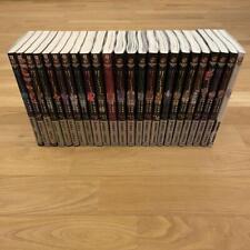 MPD Psycho Manga 1-24 Set