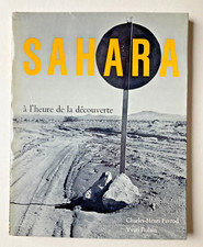 SAHARA Guilde du Livre 1958