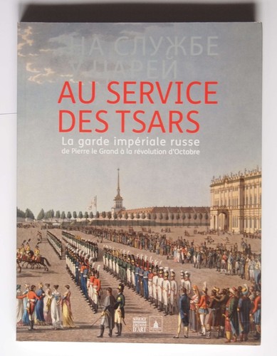 Service des tsars garde - au,