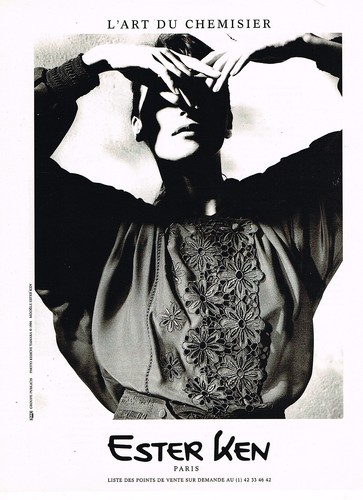 Publicite advertising 094 - publicite,