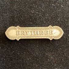 Agrafe ERYTHREE pour Médaille