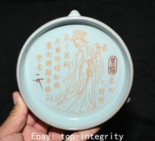 5.7" Ru four porcelaine dorée beauté femme inscription stylo lave-vaisselle