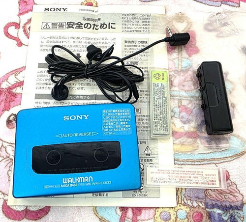 Lecteur cassette sony walkman - lecteur,