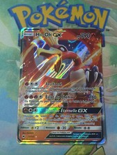 CARTE POKEMON HO-OH GX 21/147