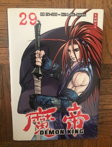Demon king samji tome - king, 29