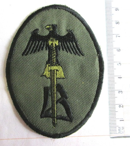Insigne tissus non identifie - tissus,