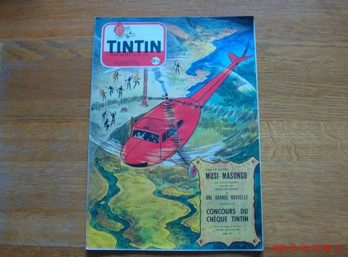 Tintin 291 20 - n°,
