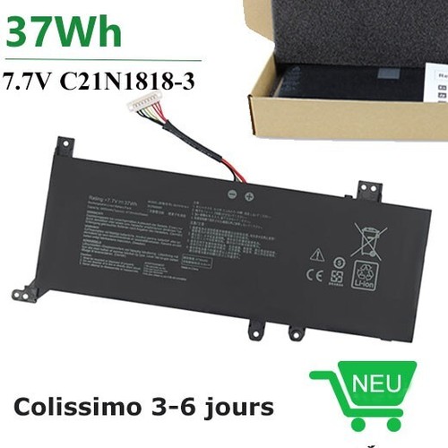 Batterie pour asus vivobook - batterie,