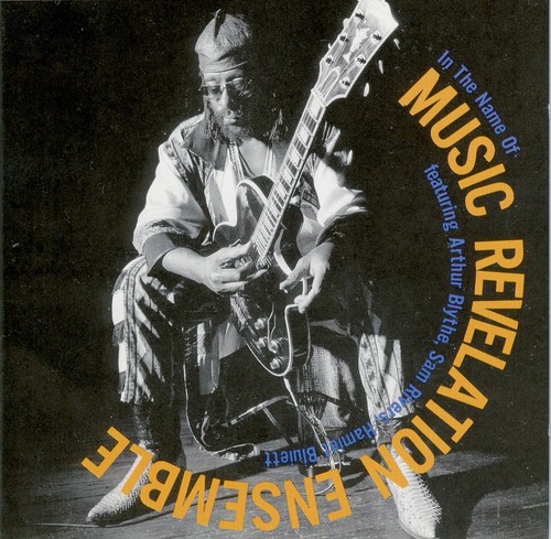 Music revelation ensemble - music,