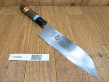 Couteau de Cuisine Japonais